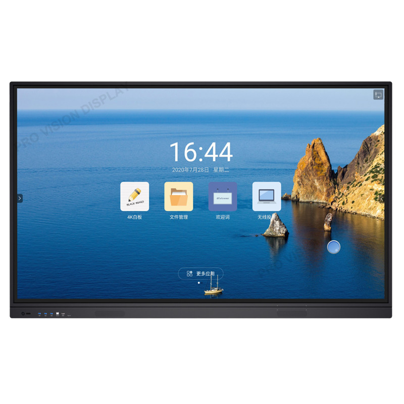 65 inch Interactive flat panel display